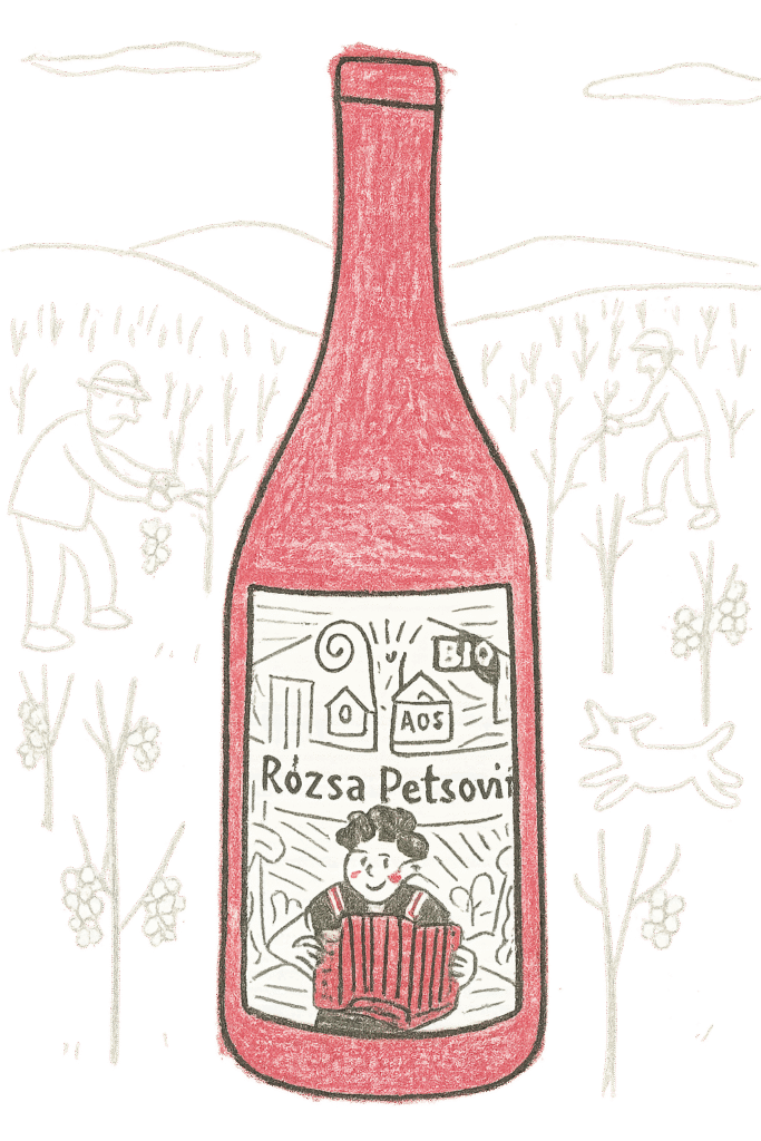 rozsa petsovits